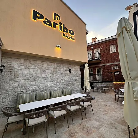 Paribo Alacati 홈스테이 *